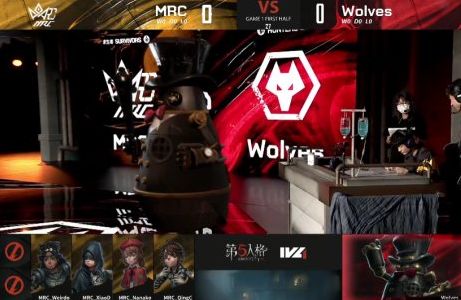 第五人格ivl：mrc状态拉满 2：0击败wolves拿下首胜